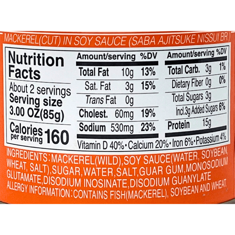 [Nissui] Canned Mackerel in Soy Sauce - 6.7oz - A&E Foodstore