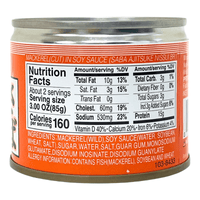[Nissui] Canned Mackerel in Soy Sauce - 6.7oz - A&E Foodstore