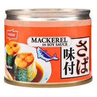 [Nissui] Canned Mackerel in Soy Sauce - 6.7oz - A&E Foodstore