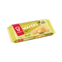 [Garden] Durian Cream Wafers - 7oz