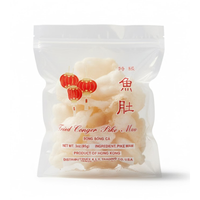 [Red Latern] Fried Conger Pike Maw