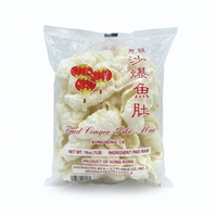 [Red Latern] Fried Conger Pike Maw