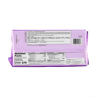 [Garden] Purple Sweet Potato Wafers - 7oz