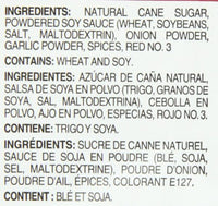 NOH Chinese Barbecue (Char Siu) 1 oz - A&E Foodstore