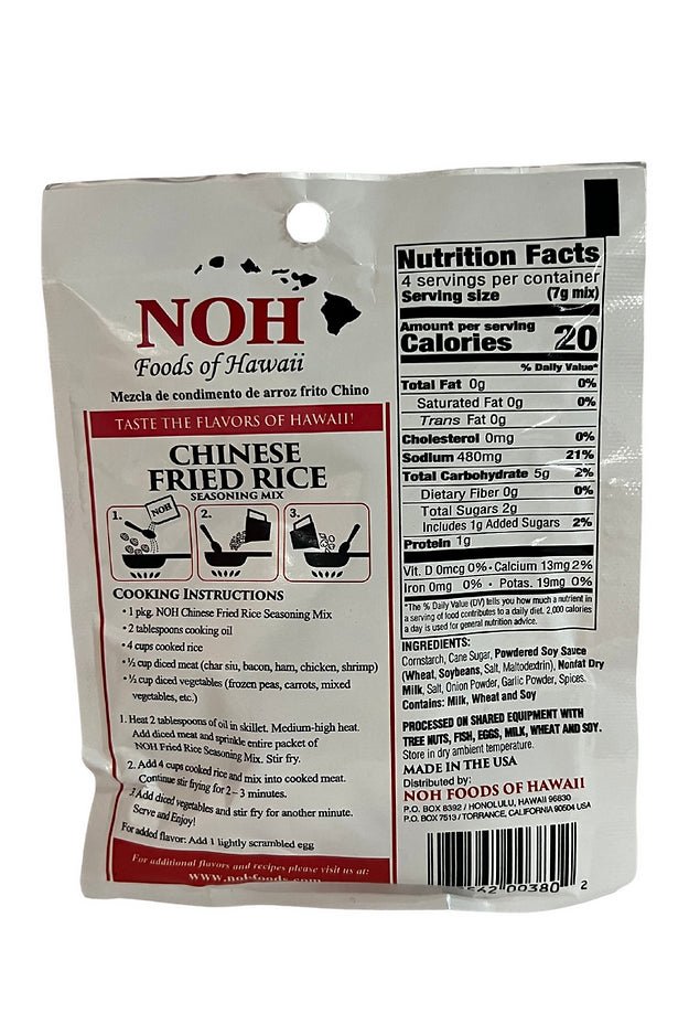 NOH - Chinese Fried Rice Seasoning Mix 1 oz - A&E Foodstore