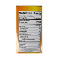 Nong Phu Fried Rice Cake Cuttlefish 7oz - A&E Foodstore