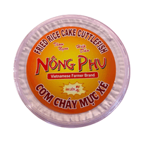 Nong Phu Fried Rice Cake Cuttlefish 7oz - A&E Foodstore