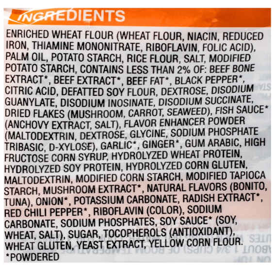 Nongshim Ansung Beef and Fermented Bean Noodle Soup - A&E Foodstore