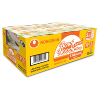 NongShim Bowl Noodles, Savory Chicken Noodle Soup - A&E Foodstore