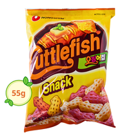 Nongshim Cuttlefish Snack - A&E Foodstore