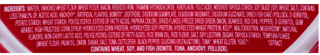 Nongshim Fresh Udon Bowl - A&E Foodstore