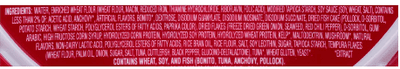 Nongshim Fresh Udon Bowl - A&E Foodstore