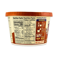 [Nongshim] Holey Topokki Cup Jjajang Flavor - 4.52oz - A&E Foodstore