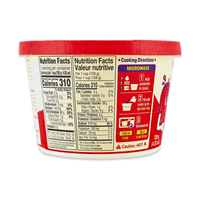 [Nongshim] Holey Topokki Cup Spicy Flavor - 4.52oz - A&E Foodstore