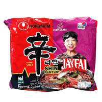 Nongshim Jayfai Tomyum Flavor 4.34oz - A&E Foodstore