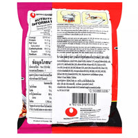Nongshim Jayfai Tomyum Flavor 4.34oz - A&E Foodstore