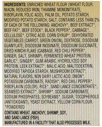 Nongshim Kimchi Instant Ramen Noodle Bowl Soup Mix, Korean Ramyun with Veggies, Microwaveable - A&E Foodstore