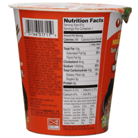 Nongshim Noodle Cup, Spicy Shrimp - A&E Foodstore