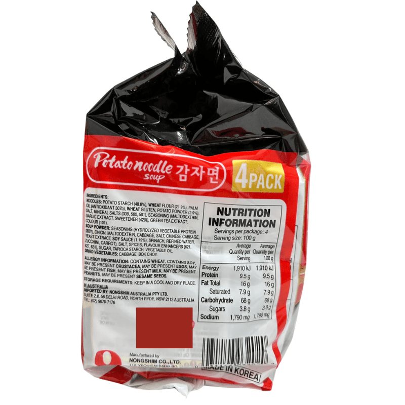 [NONGSHIM] Potato Noodles 4 Packs - 400g - A&E Foodstore