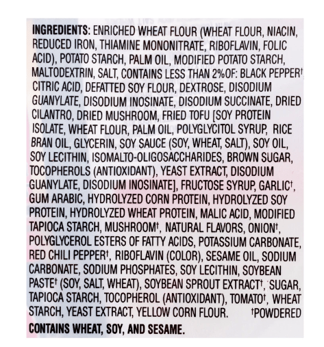 Nongshim Premium Shin Green Mushroom and Fried Tofu Ramen - A&E Foodstore