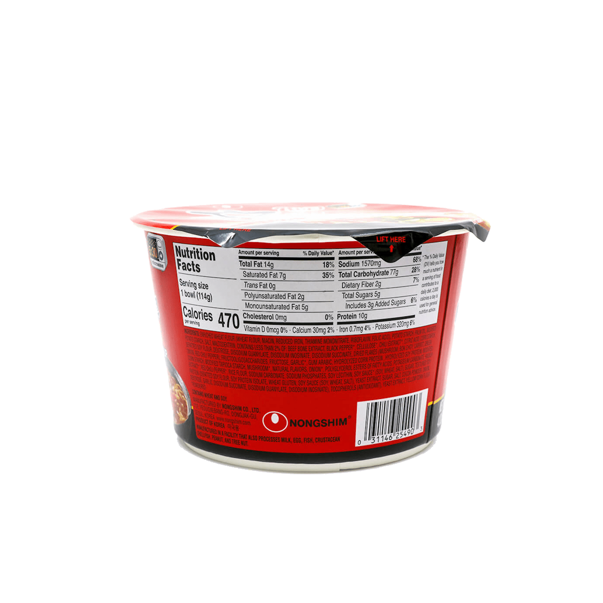 Nongshim Shin Big Bowl Noodle Ramyun 114g - A&E Foodstore