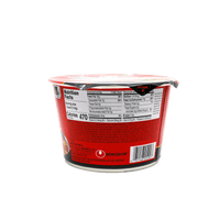 Nongshim Shin Big Bowl Noodle Ramyun 114g - A&E Foodstore