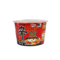 Nongshim Shin Big Bowl Noodle Ramyun 114g - A&E Foodstore