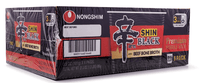 Nongshim Shin Black Premium Noodle Soup, Cup - A&E Foodstore