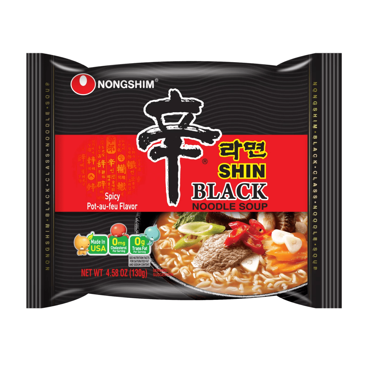 Nongshim Shin Black Ramen Noodle Soup - A&E Foodstore