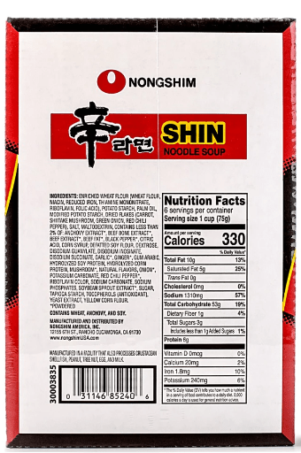 Nongshim Shin Classic Ramen Cup - A&E Foodstore