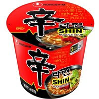 Nongshim Shin Classic Ramen Cup - A&E Foodstore