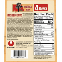 [NONGSHIM] Shin Ramyun Toomba 4 Packs - 548g - A&E Foodstore