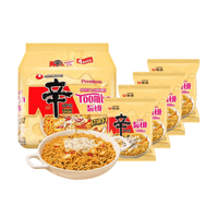 [NONGSHIM] Shin Ramyun Toomba 4 Packs - 548g - A&E Foodstore