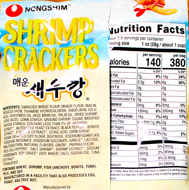 Nongshim Shrimp Crackers Spicy Flavor 2.65oz - A&E Foodstore