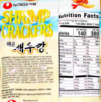 Nongshim Shrimp Crackers Spicy Flavor 2.65oz - A&E Foodstore
