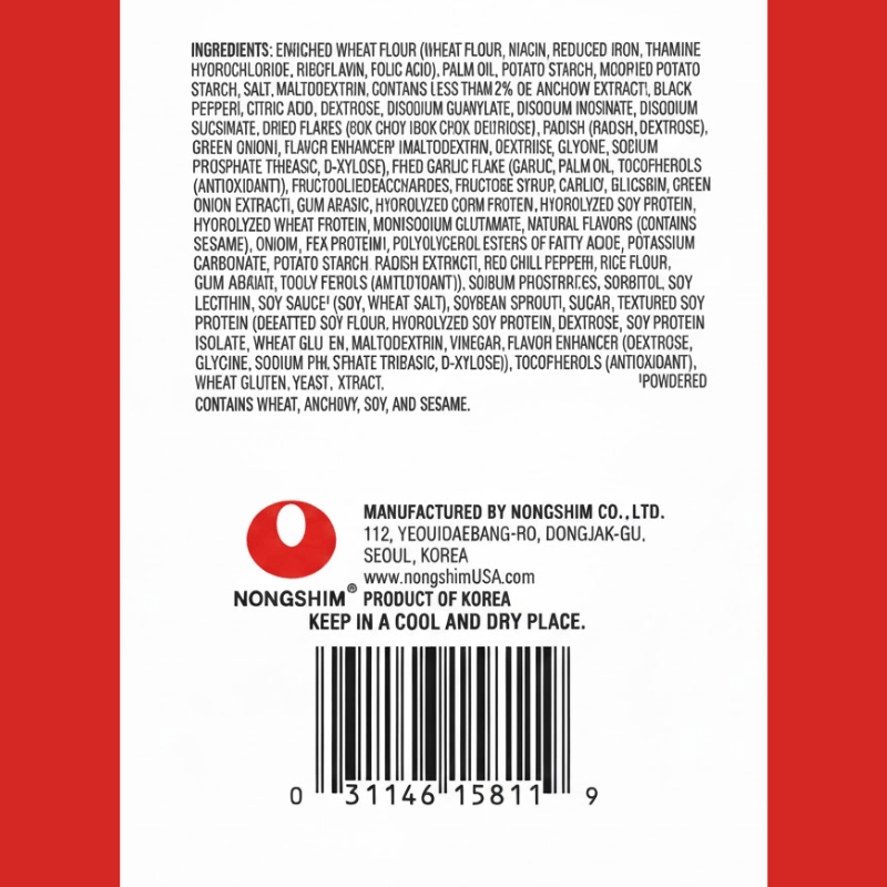 [NONGSHIM] Spicy Vegetable Ramyun 4 Packs - 17.2oz - A&E Foodstore