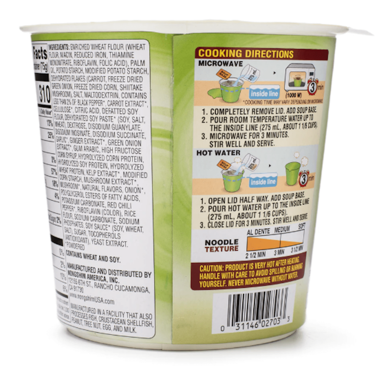 Nongshim Veggie Cup Noodles - A&E Foodstore