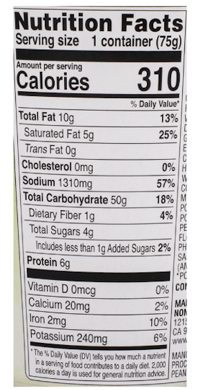 Nongshim Veggie Cup Noodles - A&E Foodstore