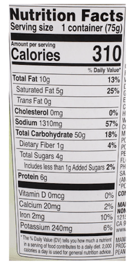 Nongshim Veggie Cup Noodles - A&E Foodstore