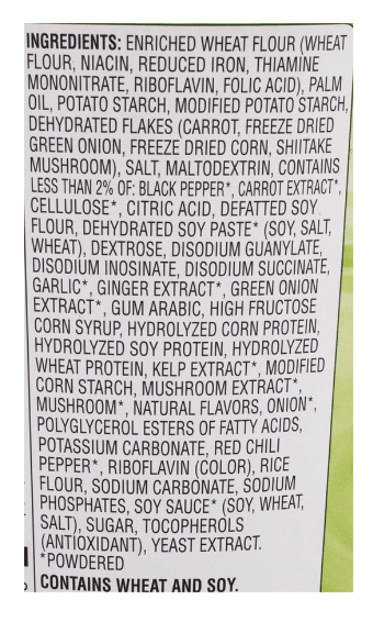 Nongshim Veggie Cup Noodles - A&E Foodstore