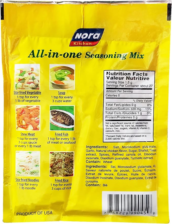 Nora Kitchen All In One Seasoning Mix 1.4oz - A&E Foodstore