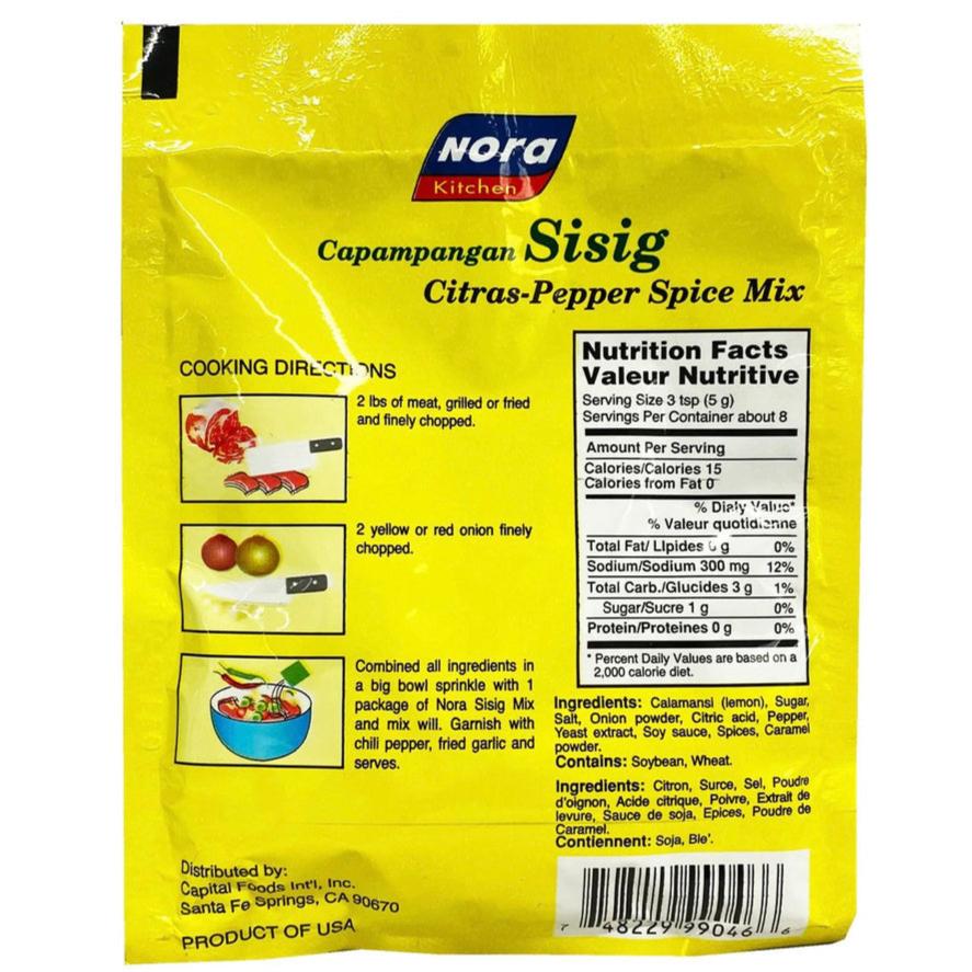 Nora Kitchen Sisig Mix 1.4oz - A&E Foodstore