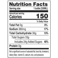 Number One No.1 Energy Drink - A&E Foodstore