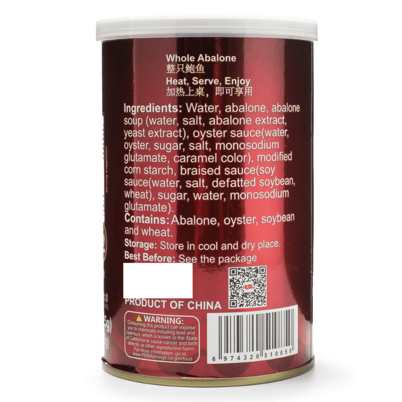 OCM Braised Abalone 425g - A&E Foodstore