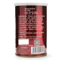 OCM Braised Abalone 425g - A&E Foodstore