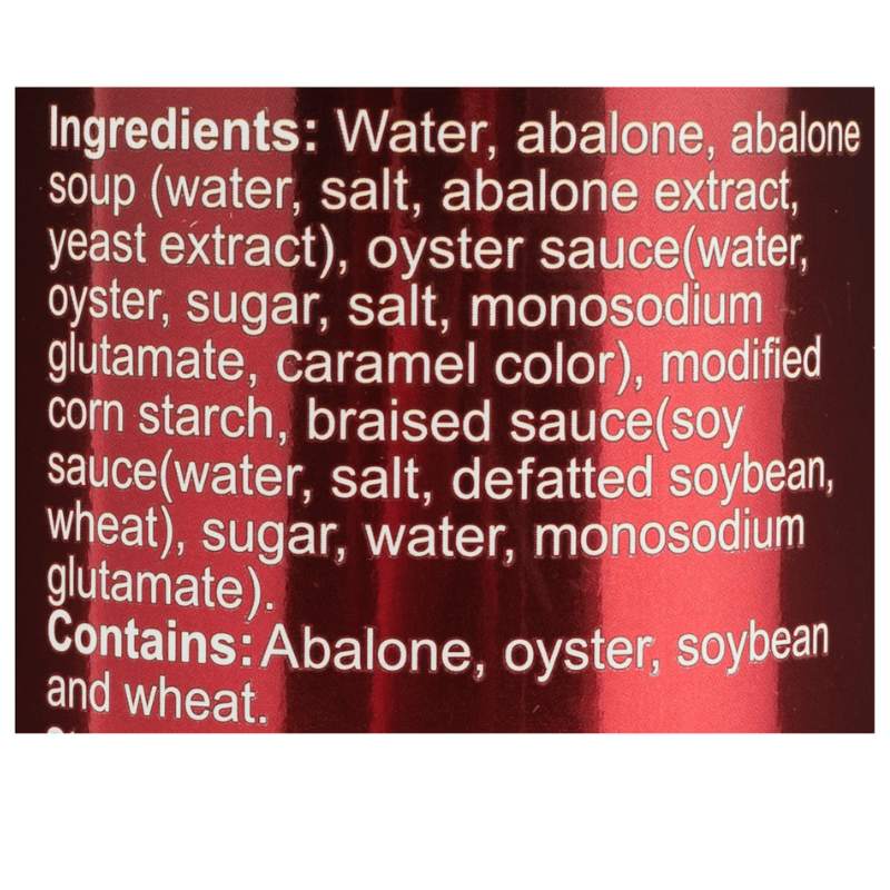 OCM Braised Abalone 425g - A&E Foodstore