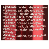 OCM Braised Abalone 425g - A&E Foodstore