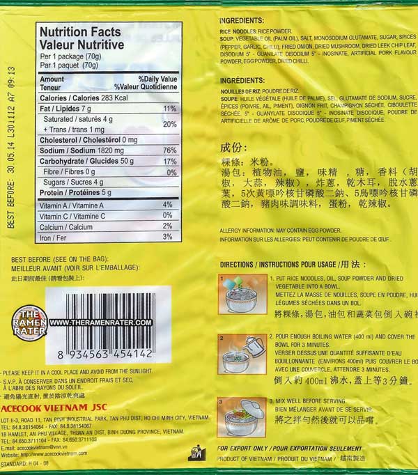 Oh! Ricey Pork Spareribs 70g - A&E Foodstore