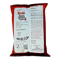 Oishi Prawn Crackers Spicy Flavor 90g - A&E Foodstore