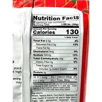 Oishi Prawn Crackers Spicy Flavor 90g - A&E Foodstore